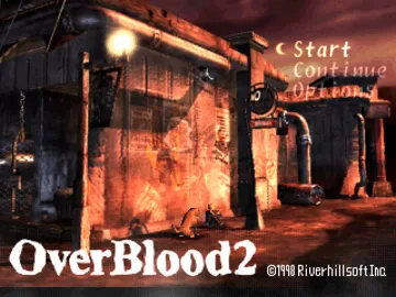 OverBlood 2 (JP) screen shot title